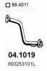 AUDI 893253101L Exhaust Pipe